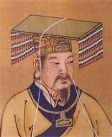 Emperor Shi Huang of China (-259 to -210)