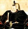 Shogun Tokugawa Ieyasu of Japan (1543-1616)