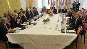 2015 Vienna Conference Room for Iran Talks