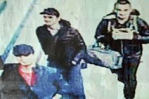 Istanbul Airport Bombers, 06/28/2016