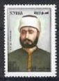 Abd al-Rahman al-Kawakibi (1849-1903)