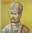 Byzantine Emperor Alexius V Ducas Mourtzouphlos (1140-1204)