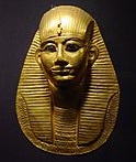 Egyptian Pharaoh Amenemope, -1001