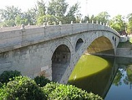 Anji Bridge, 605