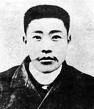 An Jung-geun (1879-1910)