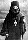 Russian Archbishop Andronik (1870-1918)