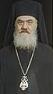 Archbishop Damaskinos of Greece (1891-1949)