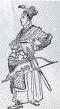 Batu Khan of the Mongols (-1255)