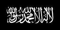 Black Flag of Jihad, 632