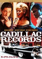 'Cadillac Records', 2008