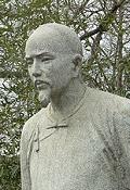 Cao Xueqin (1724-64)