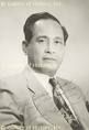 Carlos Polistico Garcia of the Philippines (1896-1971)