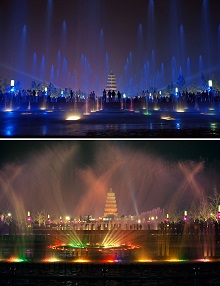 Ch'ang-an Giant Wild Goose Pagoda Musical Fountain