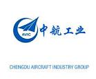 Chengdu Logo