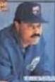 Cito Gaston (1944-)