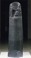 Code of Hammurabi, -1750