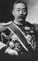 Japanese Adm. Count Sukeyuki Itoh (1843-1914)