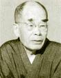 Daisetz Teitaro Suzuki (1870-1966)
