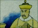 Chinese Manchu Emperor Dao Guang (1782-1850)
