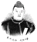 Japanese Emperor Chuai (149-200)