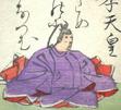 Japanese Emperor Koko (830-87)