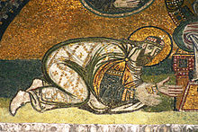 Byzantine Emperor Leo VI the Wise (866-912)