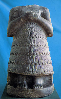 Entemena of Lagash