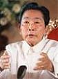 Ferdinand Marcos of the Philippines (1917-89)