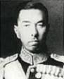 Prince Fumimaro Konoye of Japan (1891-1945)