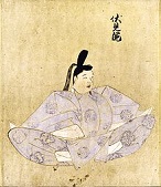 Fushimi of Japan (1265-1317)