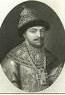 Fyodor III of Russia (-1682)
