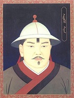 Gegeen Khan (Yuan Ying Zong) of China (1302-23)