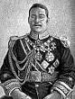 George Tupou II of Tonga (1874-1918)