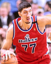 Gheorghe Muresan (1971-)