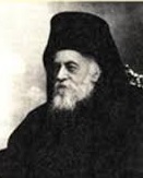 Patriarch Gregory VII (1850-1924)
