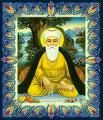 Shri Guru Nanak Dev Ji (1469-1539)