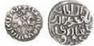Hetum II the One-Eyed of Lesser Armenia (1266-1307)