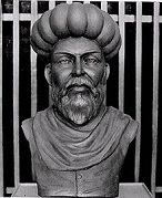 Ibn al-Nafis (1213-88)