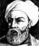 Ibn Battuta (1304-69)