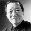Ikko Tanaka (1930-2002)
