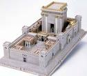 Second Jewish Temple