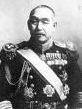 Japanese Adm. Kantaro Suzuki (1867-1948)