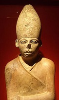 Egyptian Pharaoh Khasekhemwy, -2690