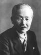 Kikunae Ikeda (1864-1936)