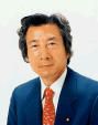 Junichiro Koizumi of Japan (1942-)