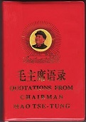 Mao's Little Red Book, 1964