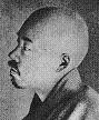 Masaoka Shiki (1867-1902)