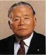 Masayoshi Ohira of Japan (1910-80)