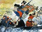 'Washington Crossing the Delaware' by Justin McCarthy (1891-1977), 1963