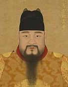 Ming Emperor Chenghua of China (1447-87)